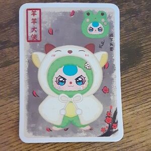 Baby Three "I'm not a warrior" - Sheep Warrior